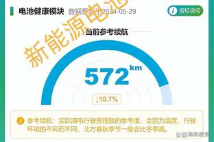 开云在线官网入口截图1